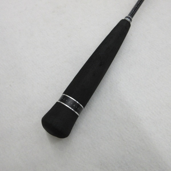 19ビンビンスティック エクストロ BSXS-C511XSUL